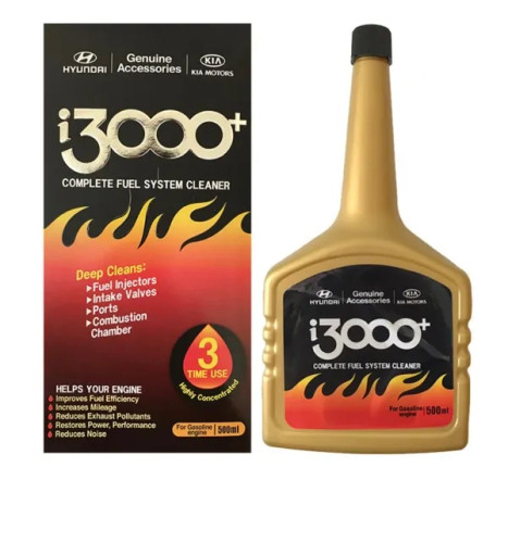 مکمل سوخت هیوندای و کیا موتور i3000